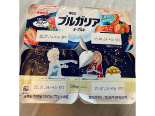 高評価】明治 ブルガリアヨーグルト いちごの感想・クチコミ・商品情報