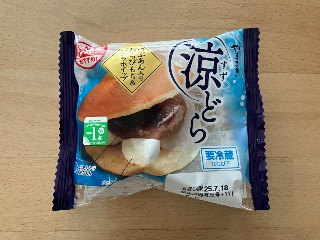 涼どら つぶあん入りわらびもち＆バニラホイップ