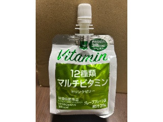 12種類マルチビタミンドリンクゼリー グレープフルーツ味