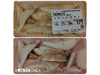 トップマート フライドポテト