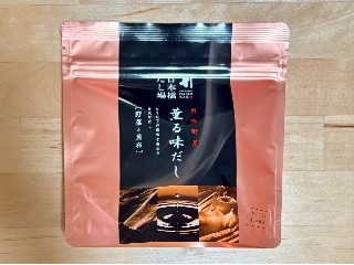 薫る味だし 野菜と昆布