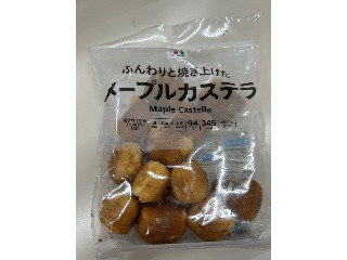 メープルカステラ