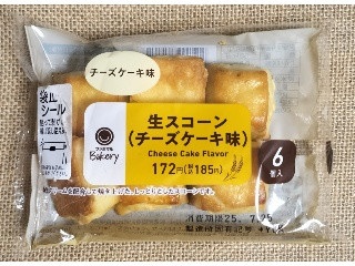 ファミマルBakery 生スコーン チーズケーキ味