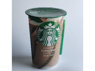 エスプレッソ