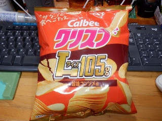 クリスプ 旨味コンソメ味