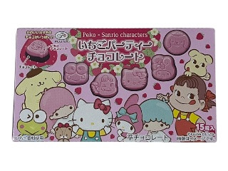 高評価】不二家 ペコ×サンリオいちごパーティーチョコレートの