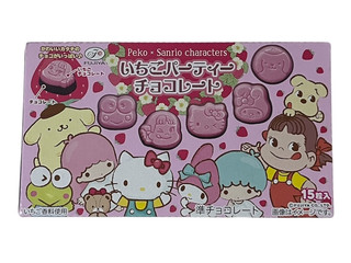 高評価】不二家 ペコ×サンリオいちごパーティーチョコレートの