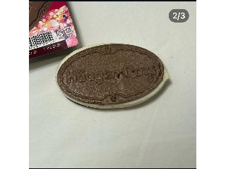 クリスピーサンド 木苺とバニラのパフェ