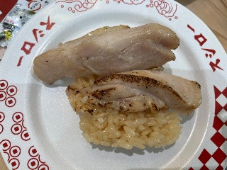 にぎり