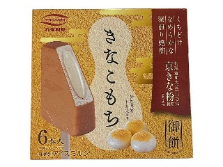きなこもち クラフト もちもちきなこ6P –黒みつ仕立て-」 3月1日（日）より
