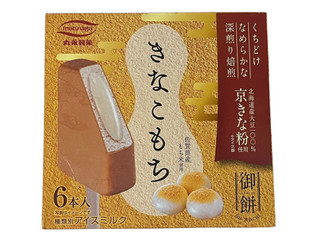 Fisher - きなこもち Amazon.co.jp: 岩塚製菓 きなこ餅 19枚×6袋 名倉商事 : 食品
