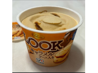 「不二家 LOOKプレミアム 塩キャラメルアイス」のクチコミ画像 by Yulikaさん