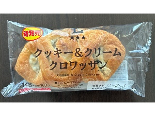 ローソン クッキー＆クリームクロワッサン