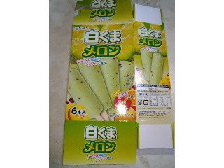 高評価】センタン 白くま メロンの感想・クチコミ・商品情報【もぐナビ】