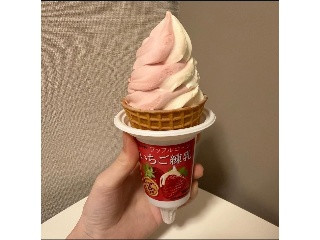 ワッフルコーン