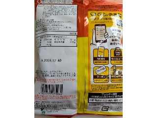 ベビースター ドデカイラーメン パリパリチキンカレー味