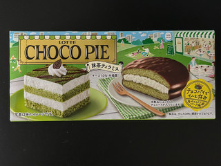 ロッテ チョコパイ 抹茶ティラミス 20箱 ロッテ『チョコパイ 抹茶ティラミス』徹底レビュー！抹茶とティラミス