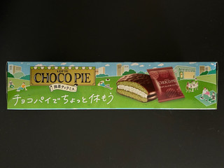 「ロッテ チョコパイ 抹茶ティラミス 箱6個」のクチコミ画像 by mari-D-juanaさん