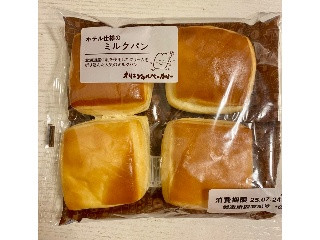 高評価】オリエンタルベーカリー 北海道ミルクの感想・クチコミ・商品