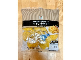 セブンプレミアム チキンナゲット