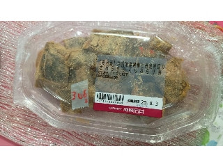 成城石井 沖縄県黒糖と丹波黒豆の本わらび粉わらび餅