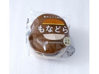 もなどら