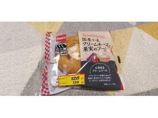 国産小麦 クリームチーズと果実のブール