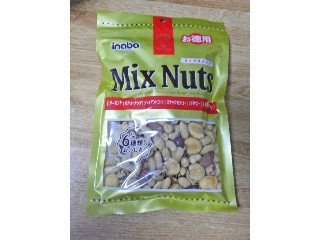 ミックスナッツ お徳用