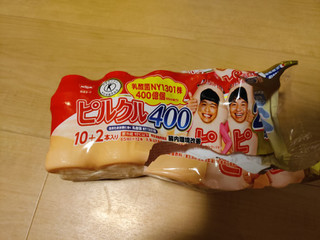 「日清ヨーク ピルクル400 袋65ml×10」のクチコミ画像 by NeOさん