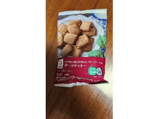 1／2日分の鉄分が摂れる