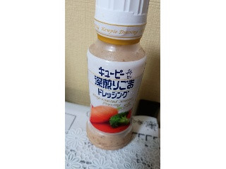 深煎りごまドレッシング