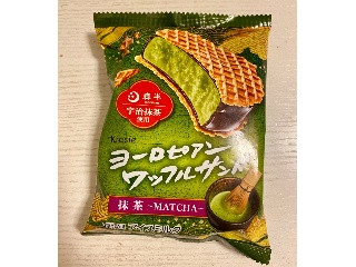 ヨーロピアンワッフルサンド 抹茶