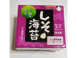 おかめ納豆 しそ海苔