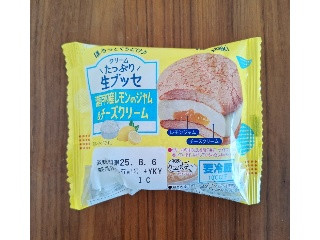 クリームたっぷり生ブッセ