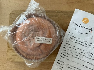 Mocchi monde 桜カスタード桜クッキー リトルもっちベーグル