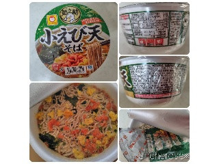 麺之助 小えび天そば