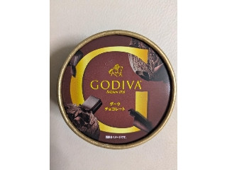 ゴディバのチョコレート“そのもの”をしめるカップアイスクリームの詰め合わせ28個セット G-28 ゴディバのチョコレート\u201cそのもの\u201dをしめるカップアイスクリームの