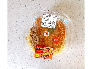 セブン-イレブン にんにくと唐辛子のウマ辛冷し辛麺