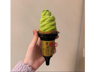 高評価】セブン＆アイ セブンプレミアムゴールド 金のアイス