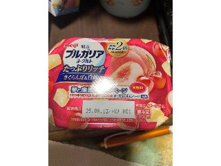 ブルガリアヨーグルト たっぷりリッチ さくらんぼ＆白桃