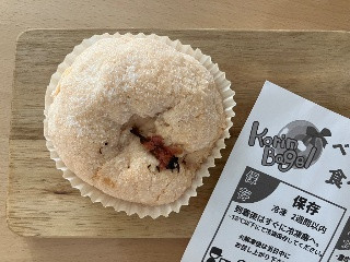 korin bagel さくらメロンパン
