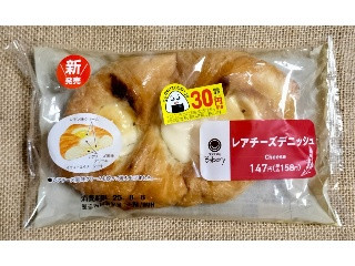 ファミマルBakery