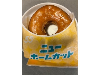 ニューホームカット