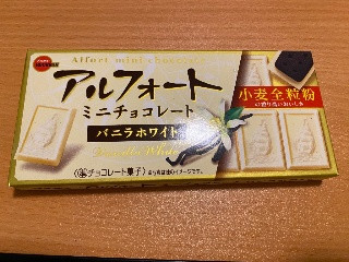 アルフォートミニチョコレート バニラホワイト