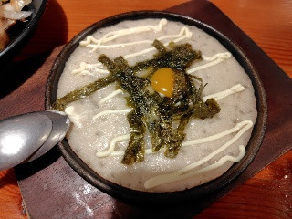 鳥貴族 ふんわり山芋の鉄板焼