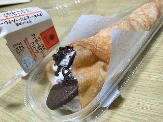 ファミマルSweets ザクっと食感