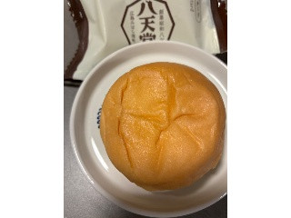 「八天堂 くりーむパン カスタード」のクチコミ画像 by chickyさん