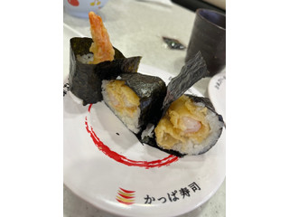 「かっぱ寿司 海老天巻き」のクチコミ画像 by chan-manaさん