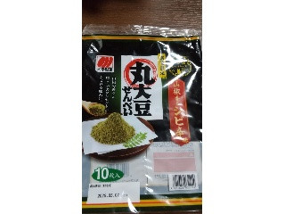 丸大豆せんべい 山椒香るシビ辛味