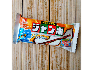 高評価】森永製菓 チョコモナカジャンボの感想・クチコミ・商品